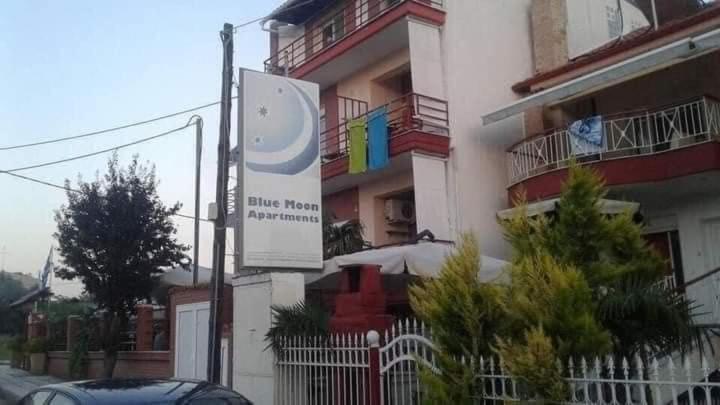 Blue Moon Accommodation 네아 미카니오나 외부 사진